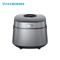 Yunmi Internet Rice Cooker Smart WiFi 4L Large Capacity Changjiang East Road Store