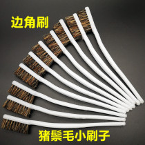 Car wash small brush corners brush glue silk bristle gap door window straight pig bristle cleaning brush car interior