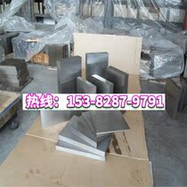 Round bar 1 6511 SS 2120 2245 2216 2225 Round steel strip Combined steel plate Steel wire Hexagon