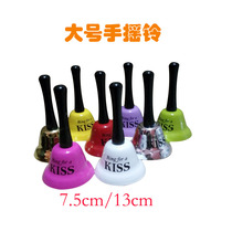 Large hand bell toy childrens hand bell bed Bell class summons bell metal Christmas hand Bell Bell