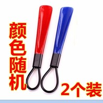 2 sets of color short shoes pull-up shoes portable small shoehorn wear shoes for the elderly pregnant women do not bend over shoes