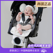 Korean baby stroller mat cushion baby Summer cushion with fan ventilation safety seat universal model