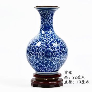 青釉瓷瓶-青釉瓷瓶促销价格、青釉瓷瓶品牌- 淘宝