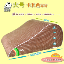 Feeding artifact newborn breastfeeding chair sitting on the Moon bed to hold baby waist baby anti-spit milk back pillow baby