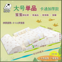 Pregnant feeding artifact lactation pillow waist Pillow summer newborn cushion baby baby spit pillow