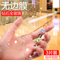 Applicable opporeno steel film reno2 mobile phone 2z anti-peep film reno3 full screen oppoace anti-peep oppo film 10 tenfold zoom version renoz