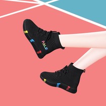  Taiwan Red Dragonfly Enterprise Co Ltd RD inner increase flying woven socks shoes women breathable soft bottom mid-top sports shoes