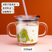 Bottle big baby broken Cup 1-2 3 years old 4 years old baby straw ring special good cleaning 5 glass drink children