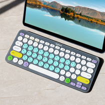 Applicable to Logitech wireless Bluetooth keyboard K380 Korean keyboard film whole convex silicone sleeve Korean version