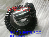 Shantuo SD13 bulldozer basin angle gear and shaft 10Y-16-00021 00024 gearbox accessories