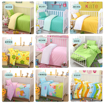 Kindergarten quilt Three-piece core childrens bedding Nap quilt Six-piece garden bedding All-cotton quilt mattress