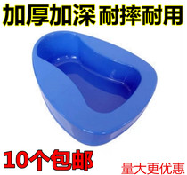 Potty ambulatory pregnant women postpartum sit on the potty household adult children elderly potty training connected to the toilet bowl toilet bowl