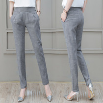  Gray suit pants womens high waist thin hanging small feet pants 2021 autumn new professional harem pants straight cropped pants