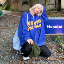 Leman Jinjun sweater men and women with the same autumn New Style brand letter printing couple hooded cardigan coat tide