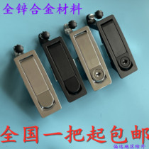 Haitan MS606 black button flat lock Tin box lock High pressure boiler lock Air compressor lock Industrial lock
