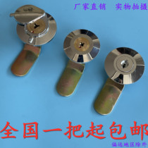 Haitan MS401 distribution box meter box cabinet cabinet door lock plane turn tongue lock factory direct sales