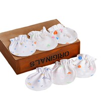  Baby gloves are shipped when they are 13 years old