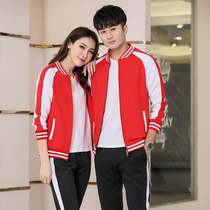 Spring and Autumn Long Sleeve Air Volleyball Clothing Set Men and Women Couple Volleyball Jacket Training Clothing Competition Team Clothes Shuttlecock Pants