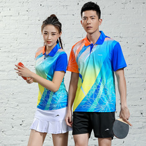 Spring and summer table tennis suit mens training team uniform badminton Jacket Womens quick-dry skirt printing group purchase