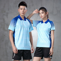 Quick-dry short-sleeved volleyball uniforms for men and women shuttlecock gateball sports set customized air volleyball tug-of-war training uniforms