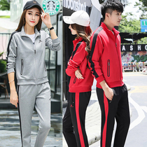 Autumn and winter long table tennis uniform Mens Womens long sleeve training Sports suit trousers match badminton clothing