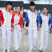 Chinese team sports volleyball suit men and women couples match training suit long sleeve trousers appearance suit Jersey coat