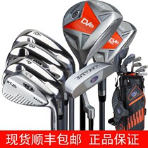 US U S Kids Kids golf club USKids teen set USKG set of 20 new