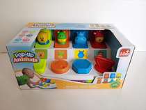 Adventure peek-a-boo pop-up toy switch box button box treasure surprise box baby intelligence push