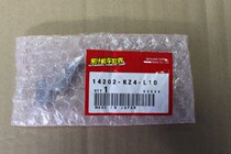 Japan original CR125 exhaust valve (left) 14202-KZ4-L10