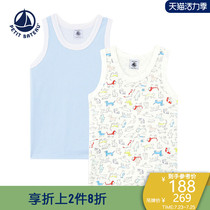Petitbateau little sailboat 2021 spring and summer new boys vest 2pcs 59955