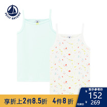 Petitbateau Little sailboat 2021 Spring and summer New Girls Suspenders 2pcs 59953