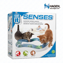 ()Hagen Hagen combined track ball 4 ramp set toy cat educational toy cat toy