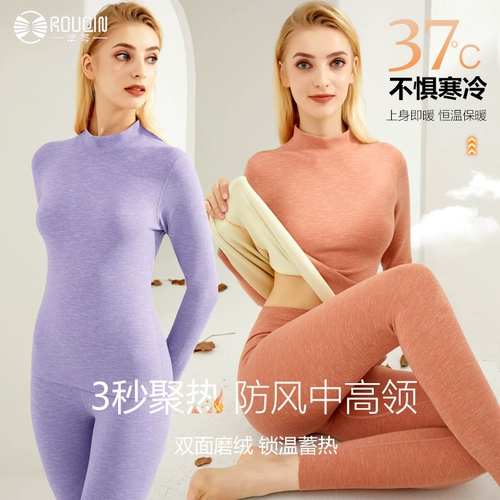 Бархатное удерживающее тепло нижнее белье, флисовый комплект, хлопковый свитер, термобелье, штаны, увеличенная толщина