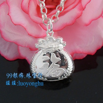 S990 Foot Silver Baby Long Life Lock Blessing Character Poly Money Bag Birthday Gift Pure Silver Pendant Money Bag Pendant