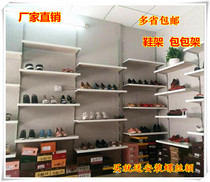 Special price Wall shoe rack bag rack display rack shoe shop shoe rack shoe holder childrens shoe shop shelf wall paint pallet rack