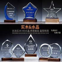 Xian shipped solid wood trophy five-pointed star crystal trophy custom enterprise outstanding employee award annual meeting trophy