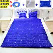 Water mattress ice mat mattress single student dormitory summer water bag water cushion anti-bedsore medical elderly water bed