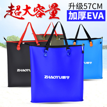 New EVA fish handbag handbag fishing family special price clear cabin multifunctional thickened folding abrasion resistant fishing bag fishing gear