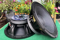 Leighton BM series 170 magnetic 65 core aluminum tray professional stage KTV10 inch 12 inch low bass speaker
