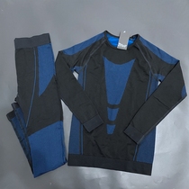 Nordic men and women childrens dress sweating quick-drying outdoor running sports tights round neck long sleeve bottoming ski set