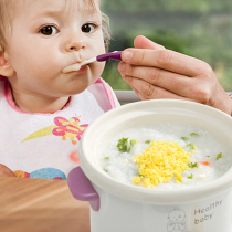 Electric porridge pot small household mini bb pot porridge grain porridge congee artifact soup baby baby supplement pot cooking pot porridge pot