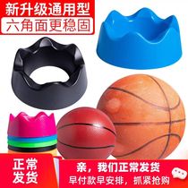 Fixed basketball football rugby rack ball holder basketball tray basketball tray arrangement base square round ball tray table