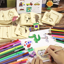 Children's Drawing Tools Painting Set Kindergarten Pupils Graffiti Boys and Girls Art Supplies Template Toys
