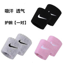 Nike sports wristband wrist band for men and women anti-sprain fitness sweat wiping yoga sweat-absorbing belt Basketball running protective gear