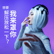 Electric head massager scalp home automatic massager headache brain artifact kneading Meridian dredging claw