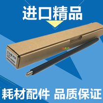 New Kyocera KM TA 3500i 4500i 5500i 6500i 8000i Charging roller rack stick