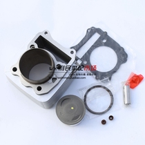 Applicable to QM200-2D QM200GY small eye GS200 Tibetan mastiff Malone GTX200 cylinder cylinder piston ring