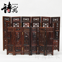 Red wooden antique small screen decorations ornaments Chinese style to give foreigners special gifts craft gifts