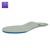 BMAI Bimai sports insoles for men and women breathable shock absorption non-slip deodorant sweat-absorbing deodorant running insoles