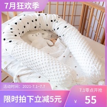 Baby crib Cylindrical plug bed seam bed shield Long round pillow Baby anti-collision side sleep pillow Comfort pillow clip legs